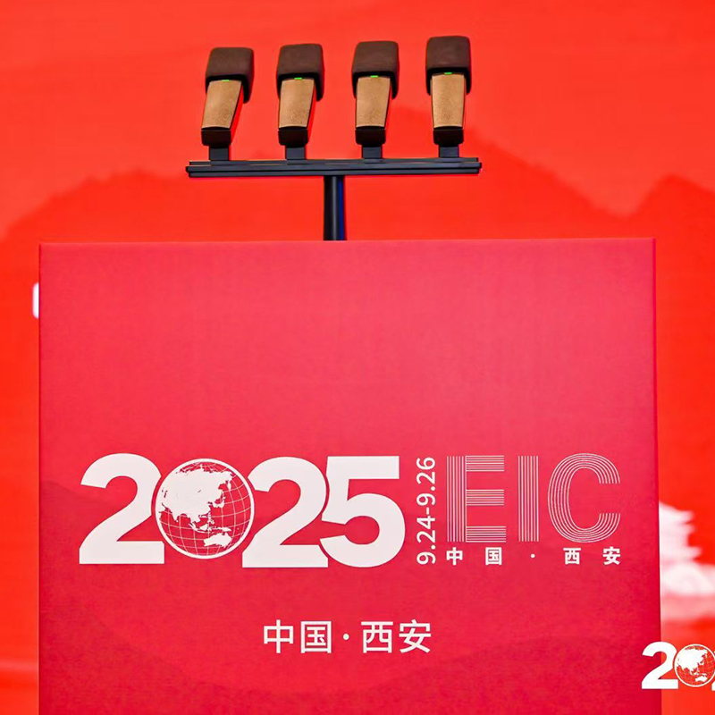 佰驰通信精彩亮相西安行业盛会 展示通信技术新成果