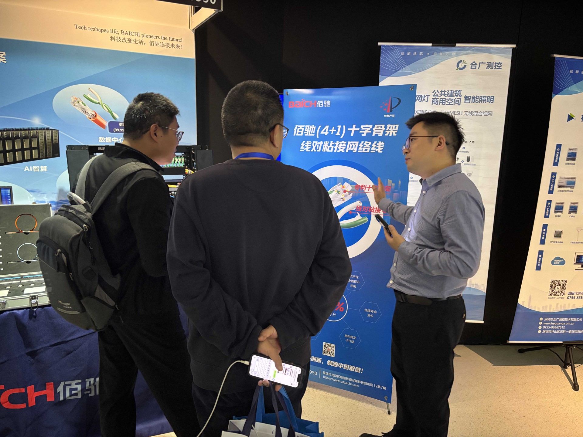 微信图片_20251219182600_597_2.jpg undefined