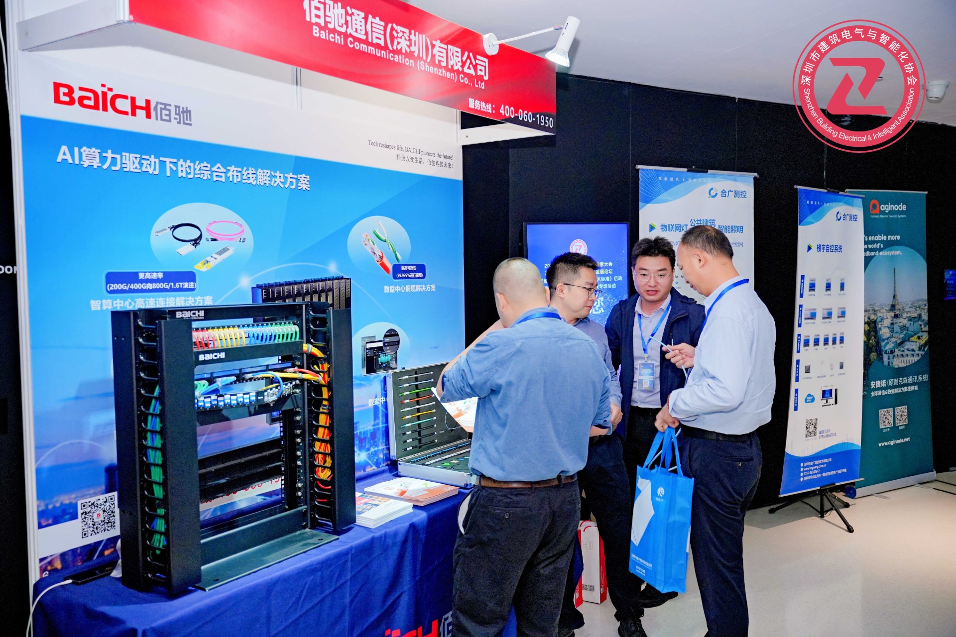 HAO08758.jpg undefined