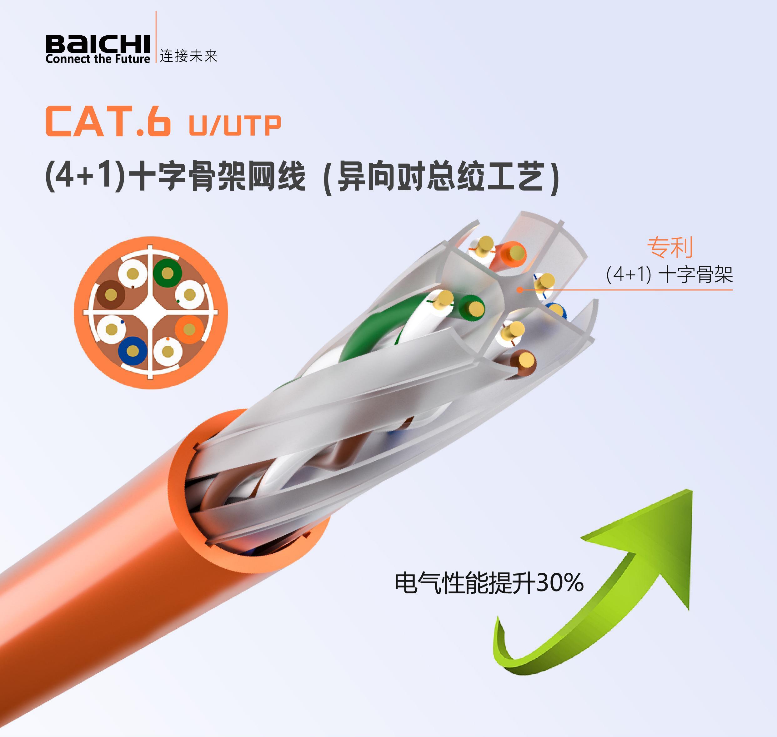 折页2025-9-16正面(1)(1).jpg undefined