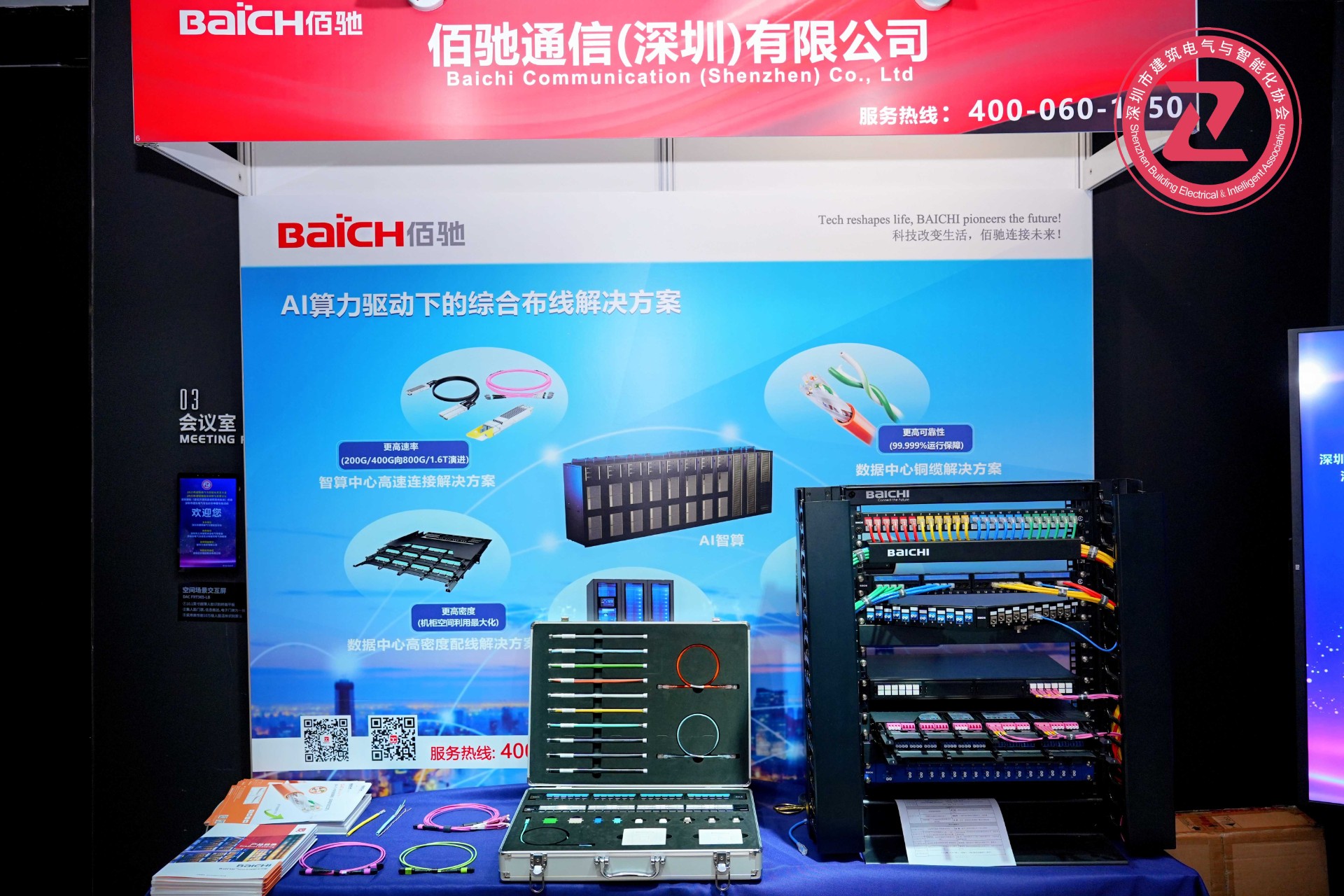 HAO09324.jpg undefined